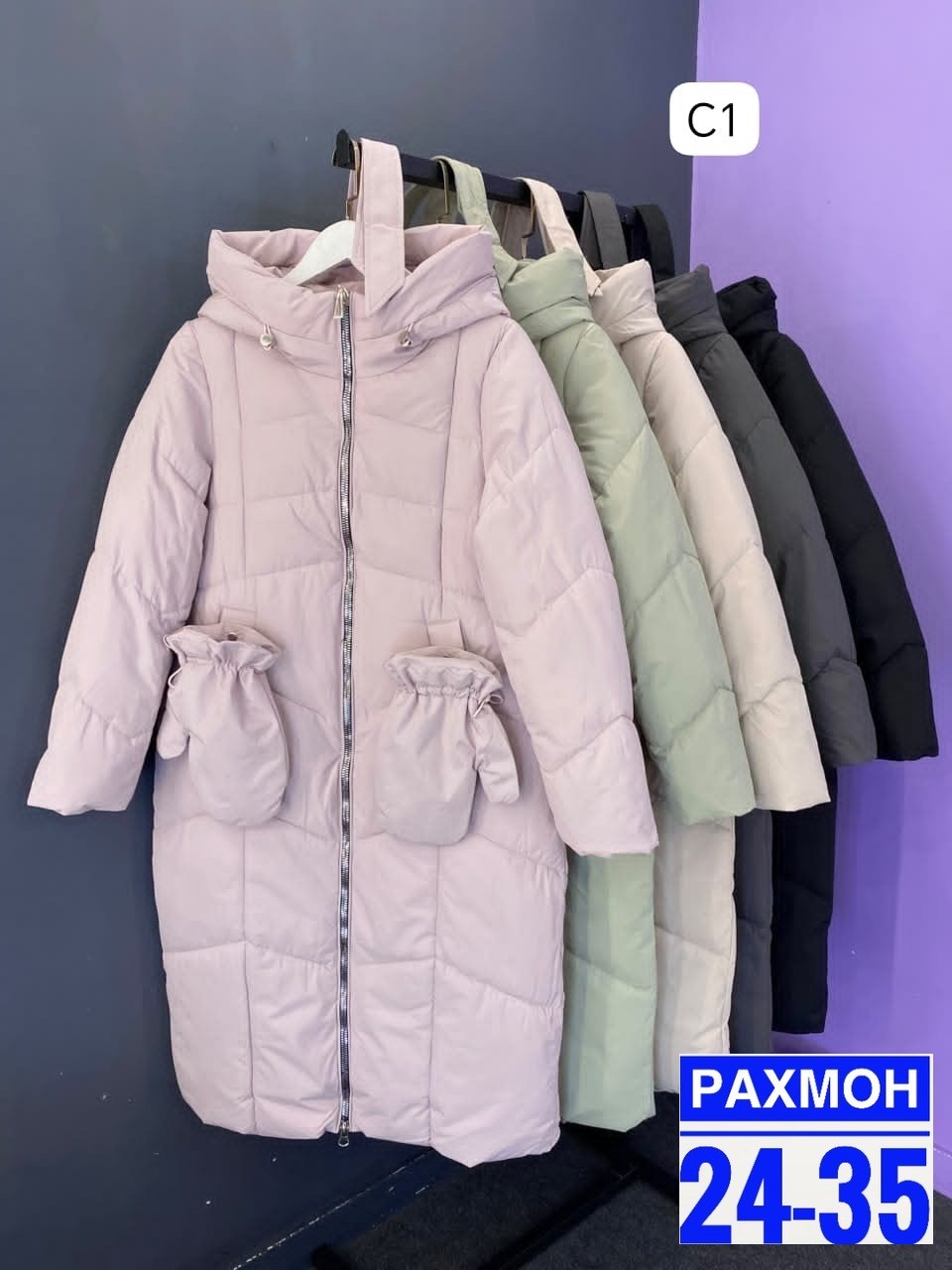 пуховик женский,пуховик зимний женский,женская зимняя куртка,женская куртка,пуховик