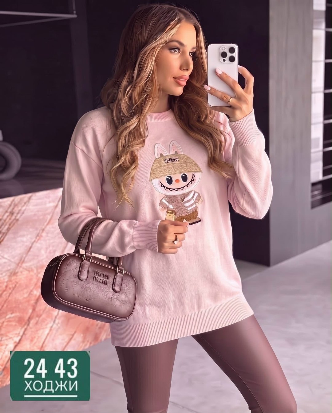 женская кофта,кофта,свитшот женская,свитер кофта,кардиган кофта