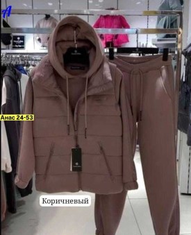 Костюм