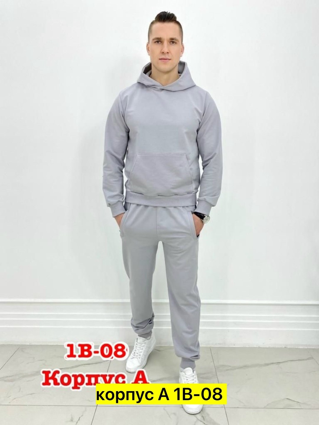 спортивный костюм мужской nike,спортивный костюм nike на флисе,костюм спортивный мужской с начесом,спортивный костюм мужской теплый на флисе,костюм nike мужской