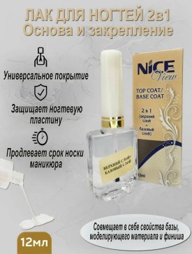 1000 мелочей