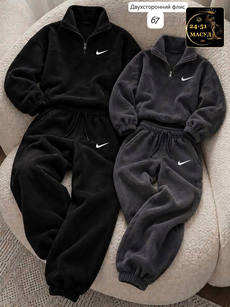 спортивный костюм nike на флисе,спортивный костюм nike,спортивные костюмы на флисе,флисовый костюм nike,костюм на флисе мужской