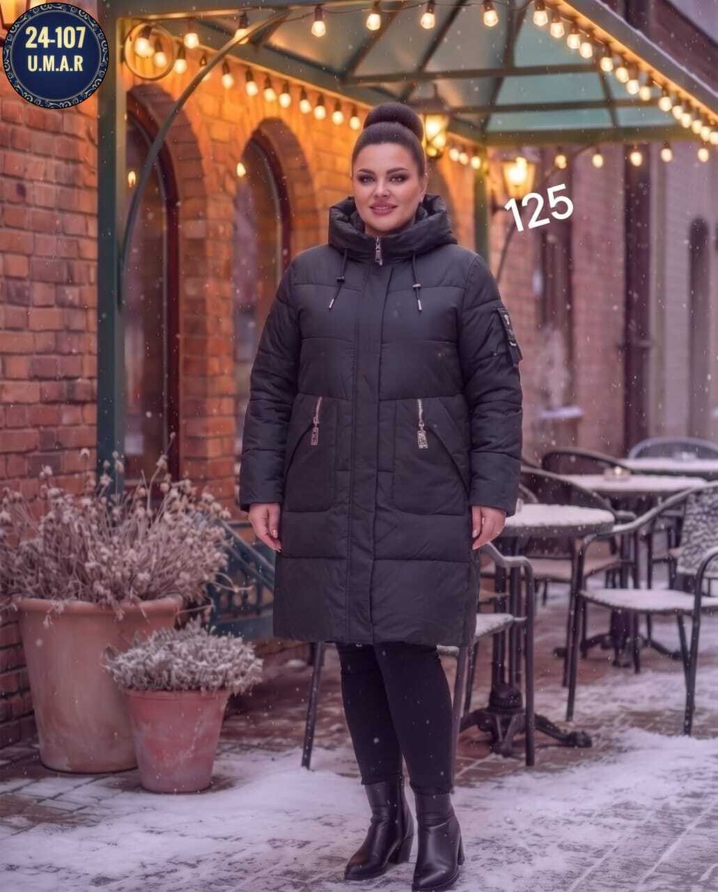 куртка женская зима верхняя одежда большие размеры,женская зимняя куртка,женская зимняя куртка удлиненная,женская зимняя куртка больших размеров,зимняя куртка большие размеры