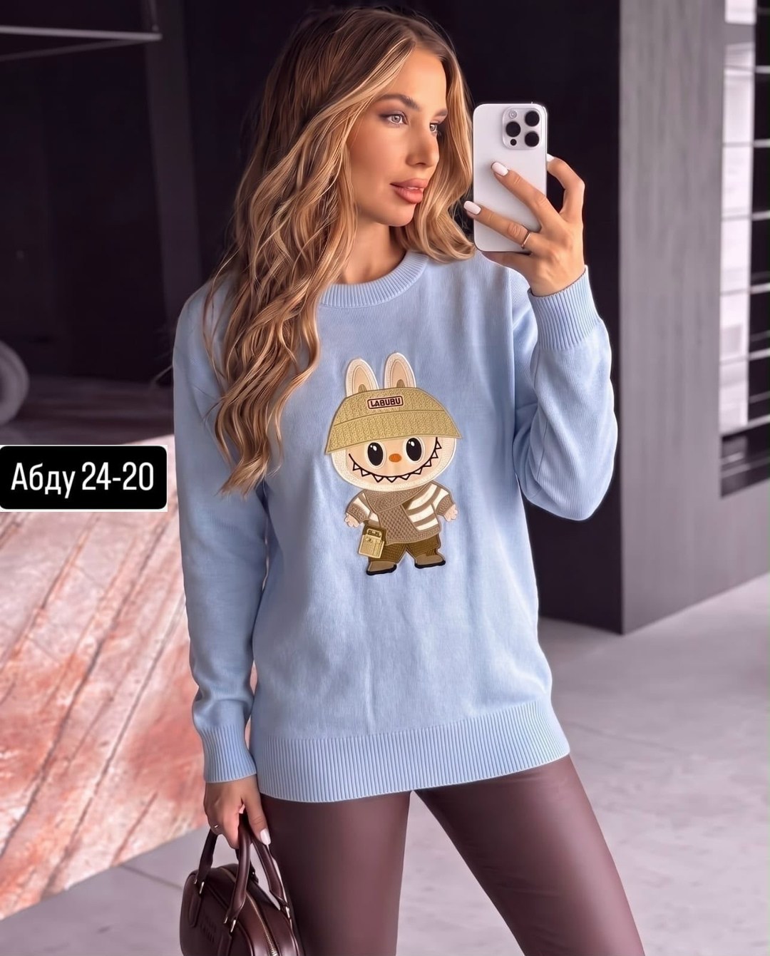 женская кофта,модная кофта,кофта,женский свитер,свитшот женская