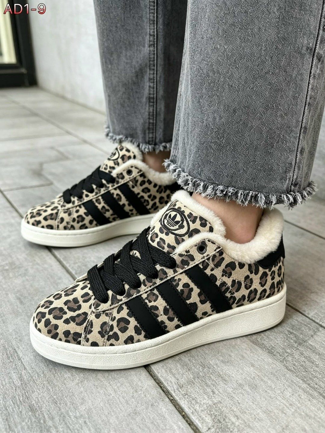 ,кроссовки adidas originals campus,adidas campus 00 s,адидас леопардовые кроссовки,кроссовки adidas original