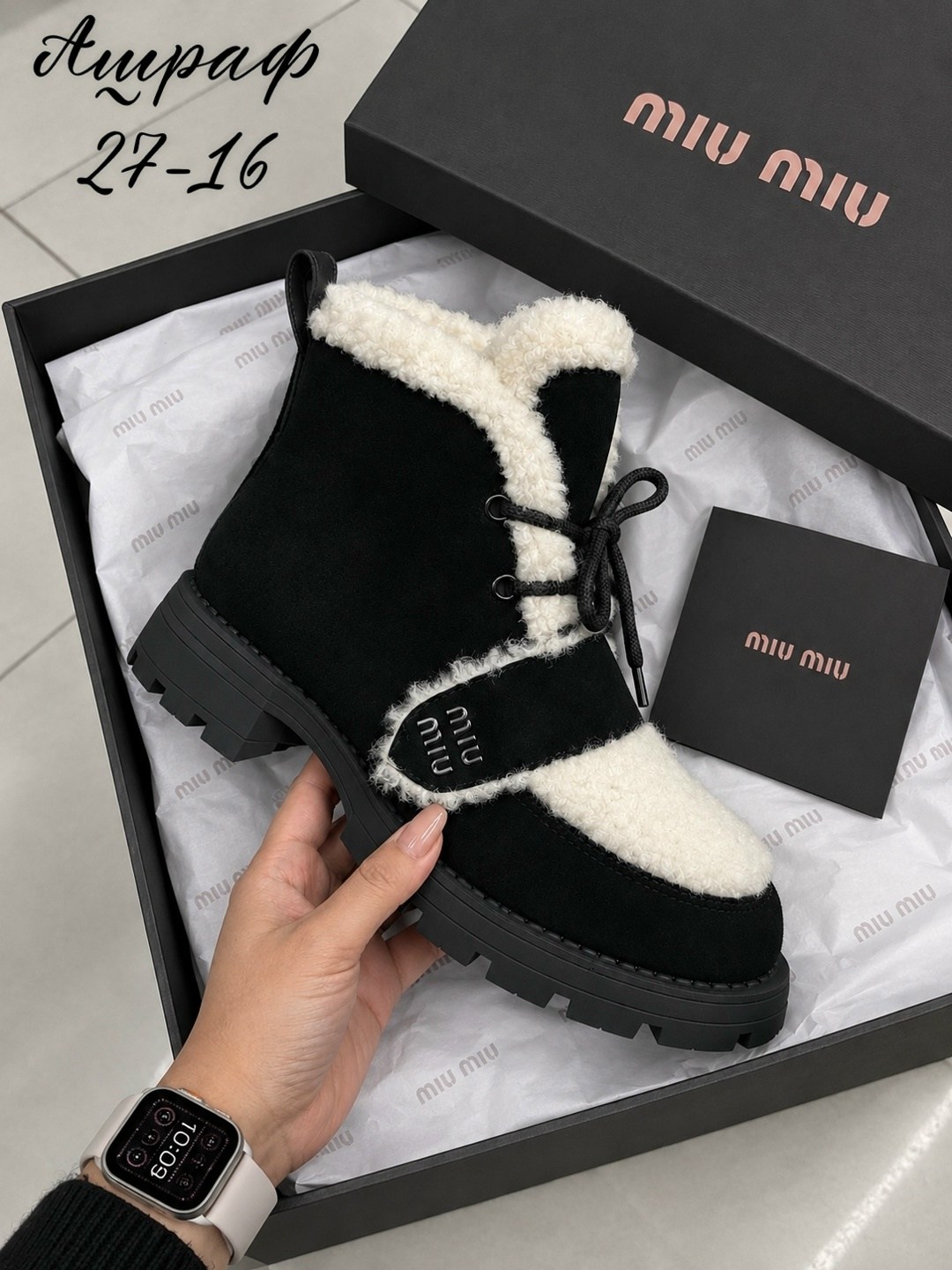 ,ботинки женские miu miu,женская ,ботинка женские зимние,женские ботинки