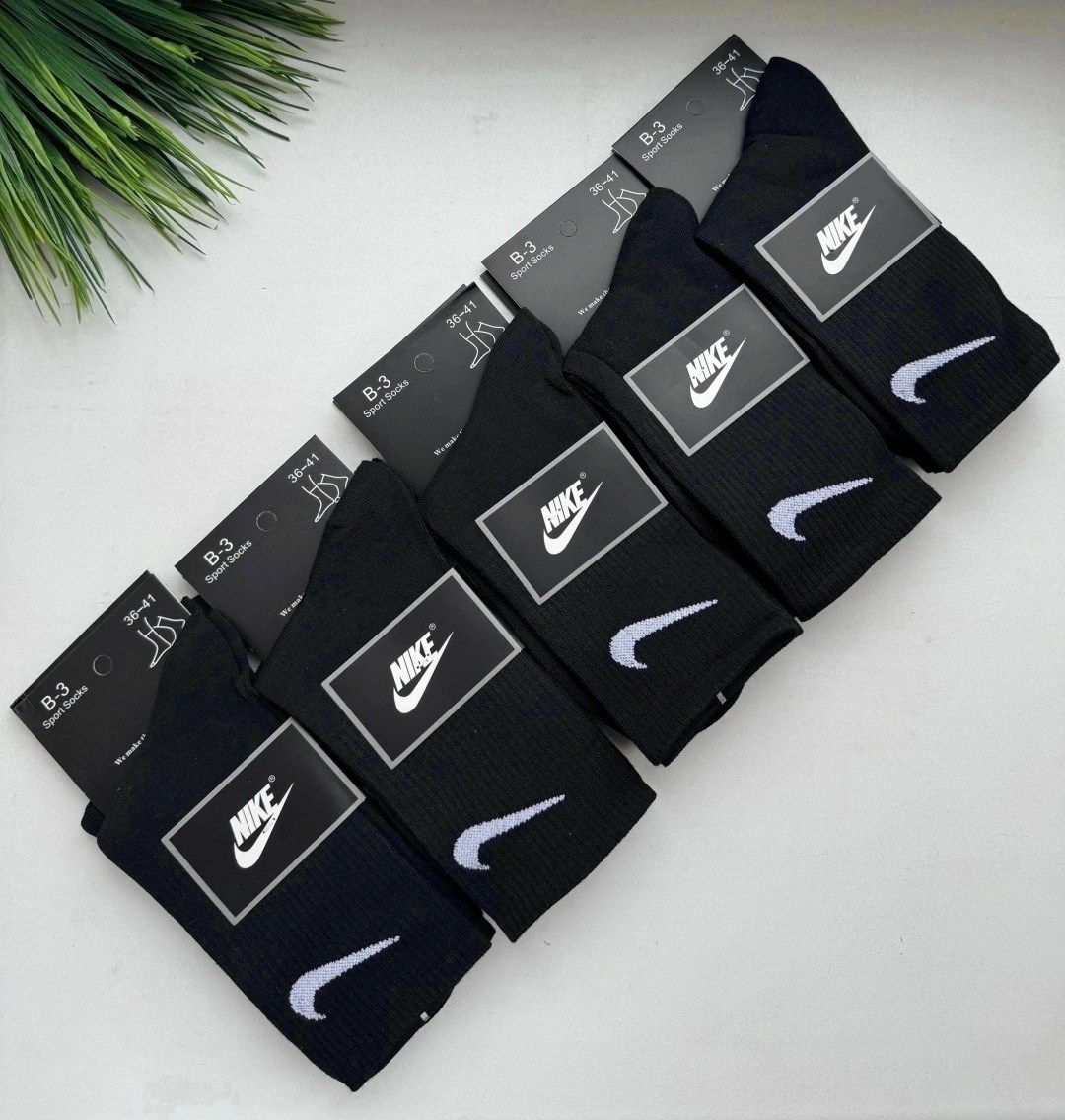 носки мужские 10 пар nike,носки средние хлопковые набор 5 пар nike,мужской носки,комплект носки мужские,носки найк мужские черные высокие