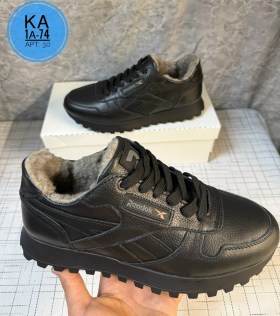 Кроссовки