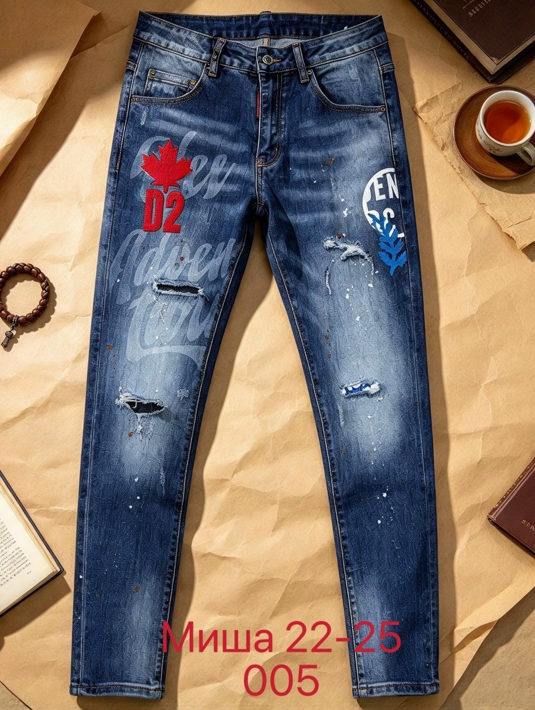 джинсы dsquared 2,мужские джинсы,модные мужские джинсы,мужские джинсы chareiha dsq c015,джинсы модные
