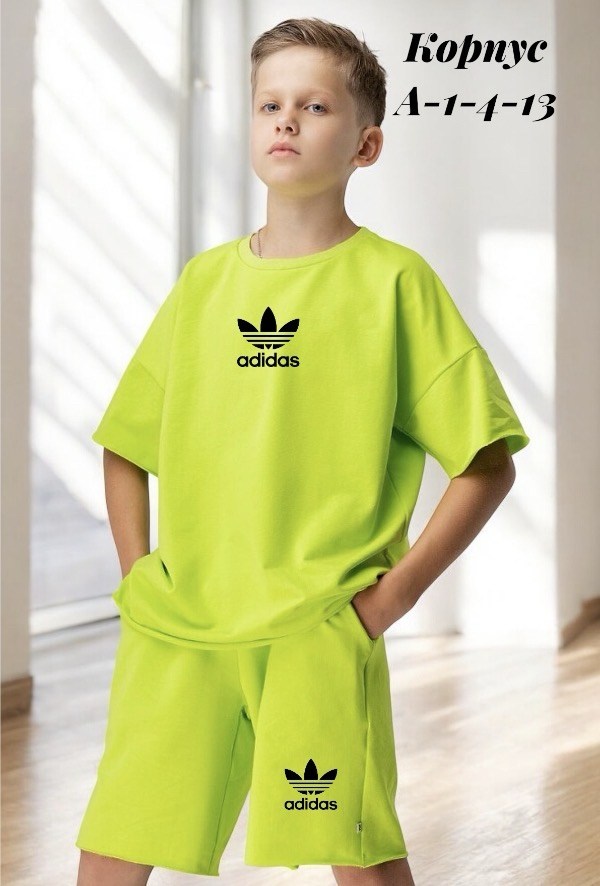 костюм детский,костюм детский bodo,костюм для подростков шорты,adidas костюм спортивный,футболки adidas