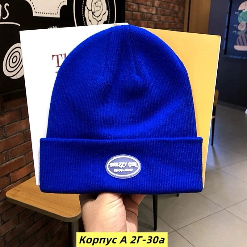 шапка бини,шапка унисекс,шапка желт,шапка бини унисекс,шапочка