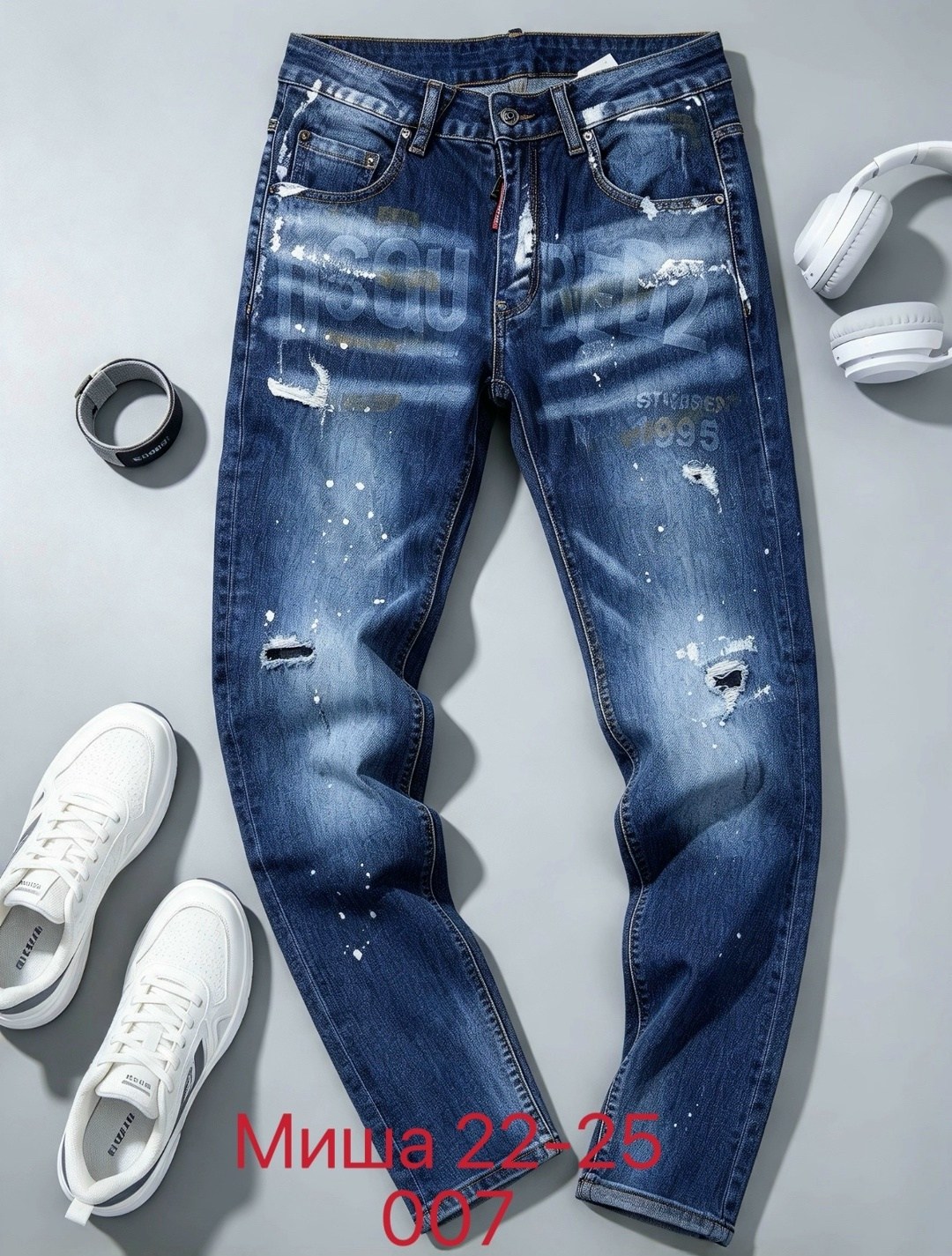 модные мужские джинсы,мужские джинсы,джинсы dsquared 2,джинсы для мужчин,модные джинсы