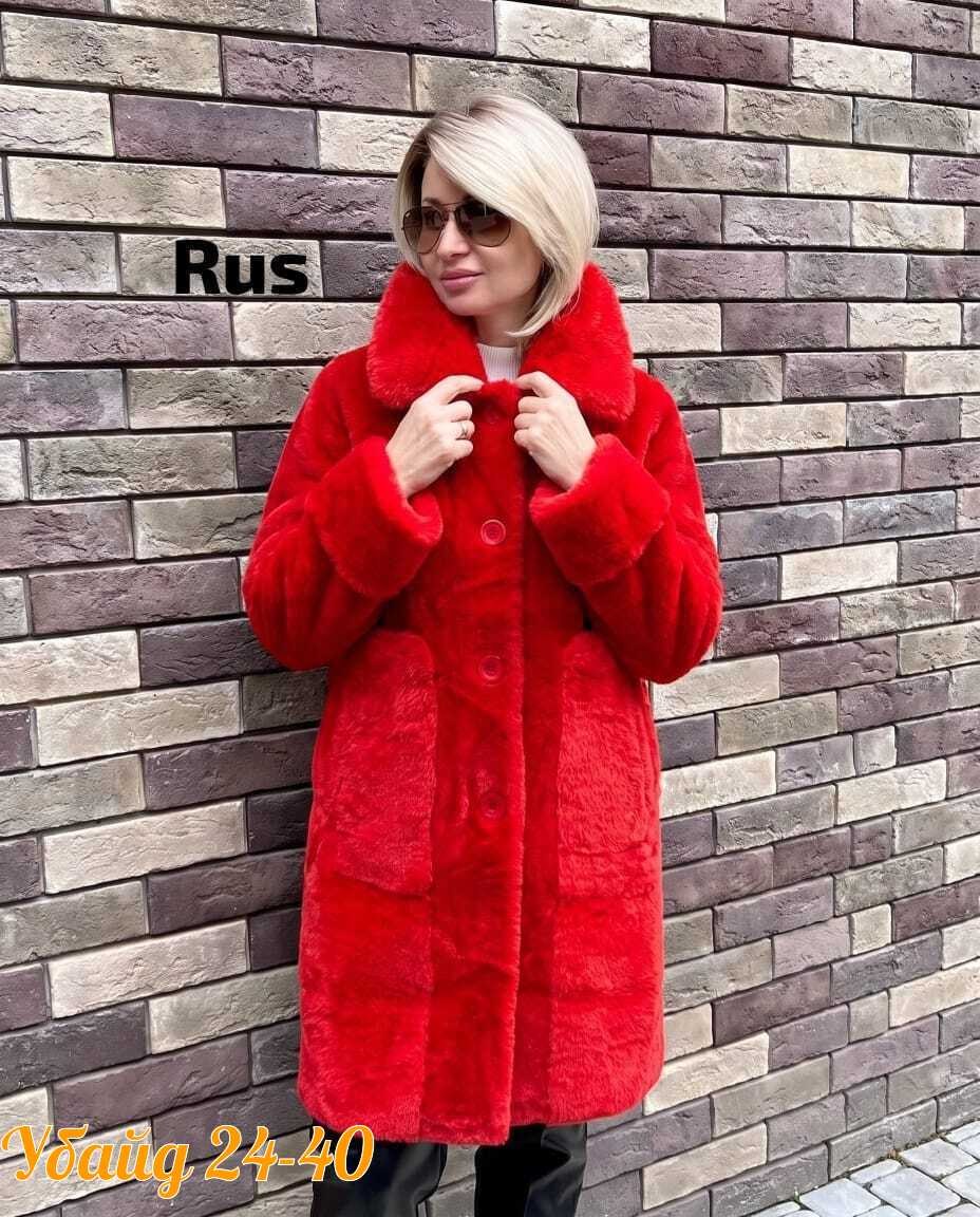 красная шуба,шубка,шуба искусственная,шуба женская,шуба