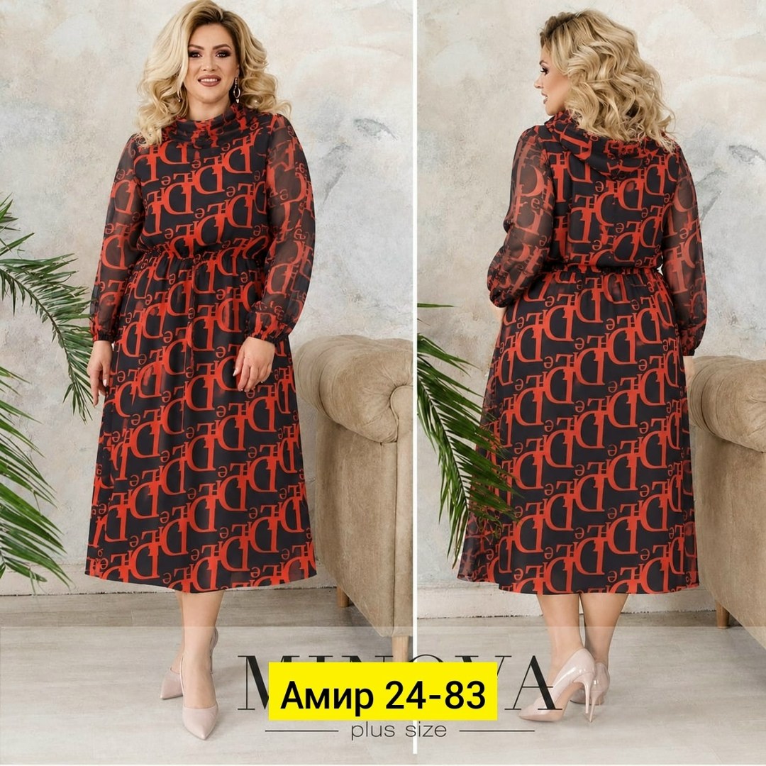 платье женское,платье большие размеры,нарядное платье,платье,платье женское больших размеров