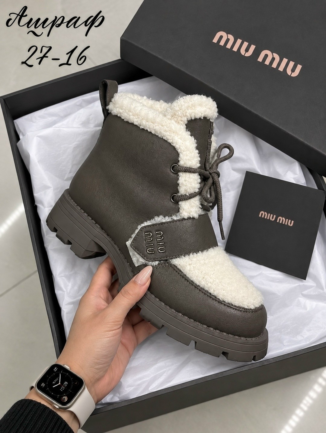 ,ботинки женские miu miu,женская ,ботинка женские зимние,женские ботинки