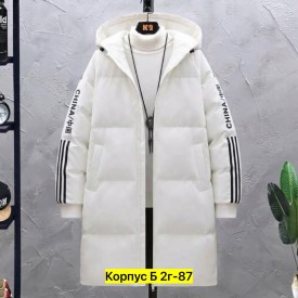 Верхняя одежда