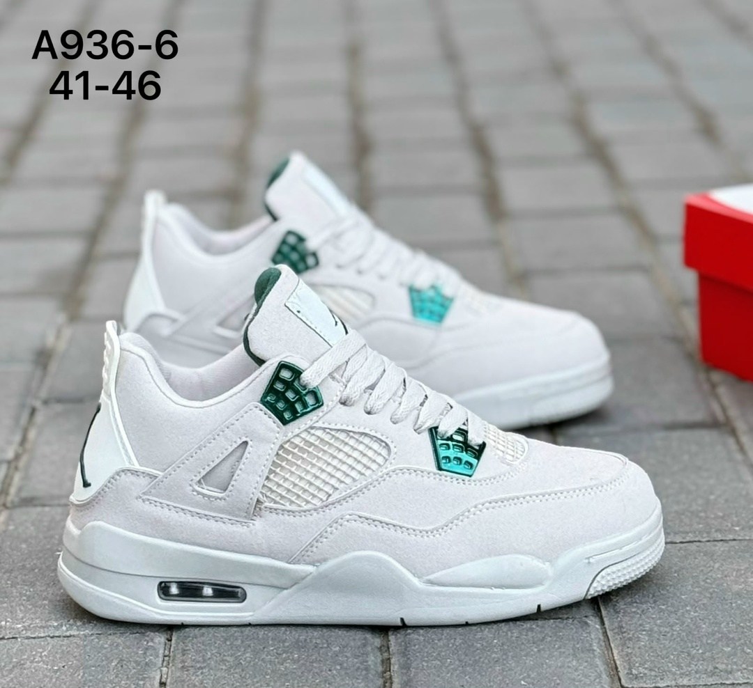 кроссовки nike air jordan 4 retro,кроссовки nike air jordan 4,кроссовки мужские nike air jordan 4,кроссовки nike air jordan 4 retro metallic green,кроссовки nike jordan 4 мужские кроссовки