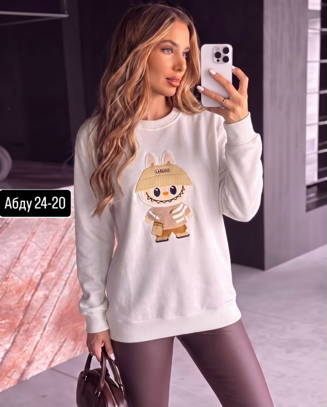 женская кофта,модная кофта,кофта,женский свитер,свитшот женская