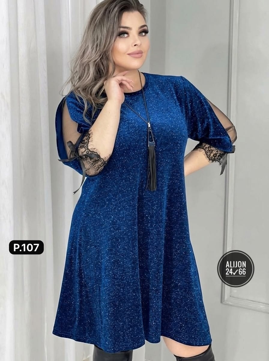 женское платье из люрекса,нарядное платье люрекс,платье люрекс,шикарное женское вечернее платье материал люрекс,платье большие размеры