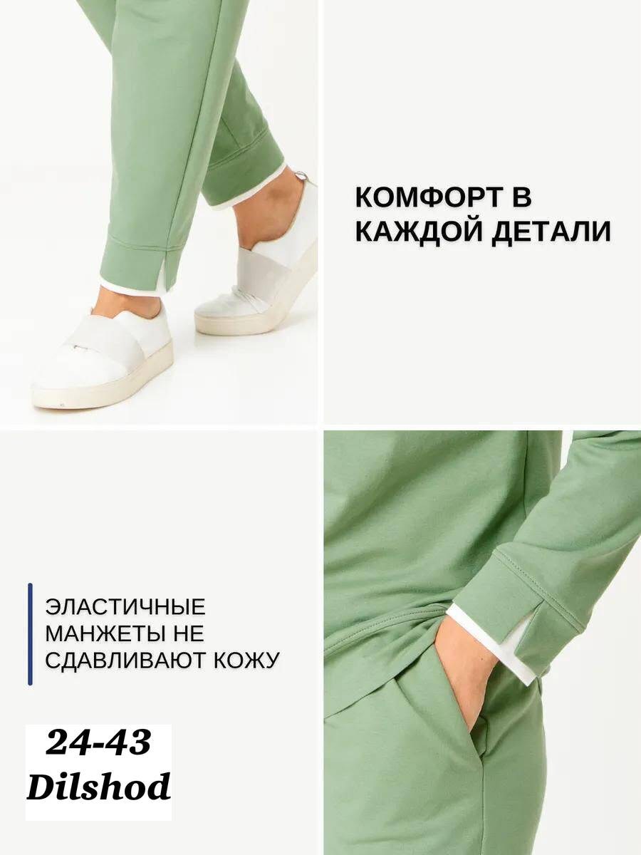 спортивный костюм для женщин,спортивные костюмы женские больших размеров,женский трикотажный костюм,трикотажные костюмы,спортивные костюмы на валберис для женщин