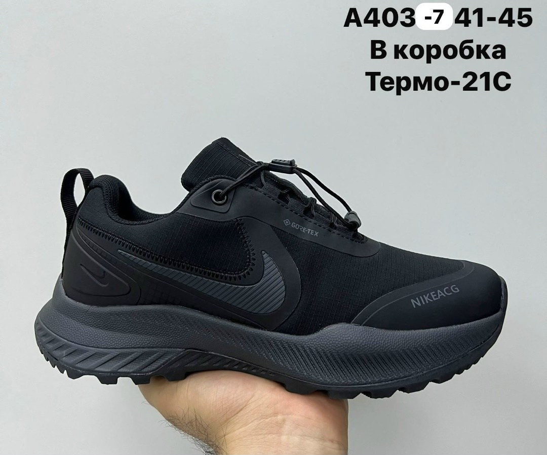 кроссовки,оригинальные кроссовки,мужские кроссовки nike,мужской кроссовки,повседневные кроссовки