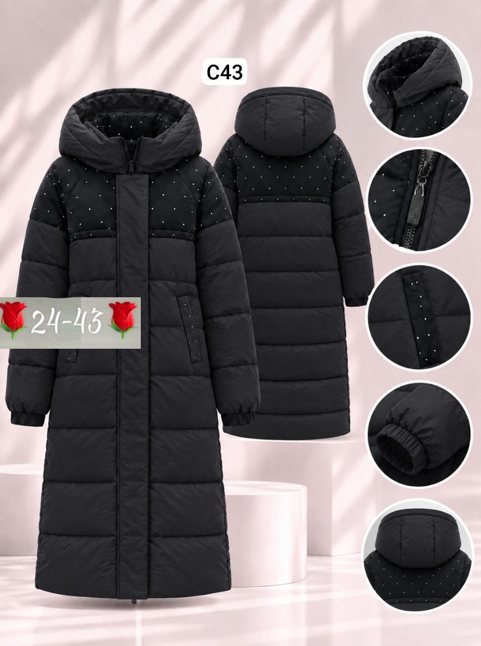 зимняя женская куртка,пуховик удлинённый женский yuzi 47524190,куртка женская длинная зимняя,женская куртка,пуховик зимний длинный с капюшоном куртка