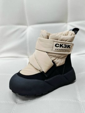 Дутики