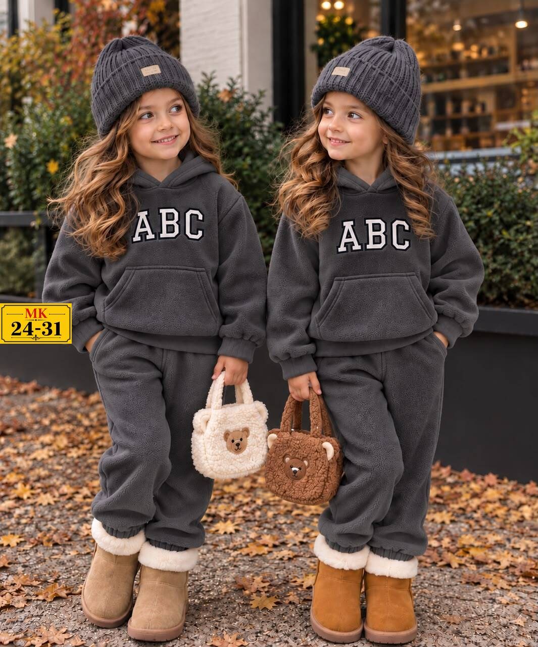 детский флисовый костюм abc,флисовый костюм детский,флисовые костюмы,детские костюмы,костюм детский теплый