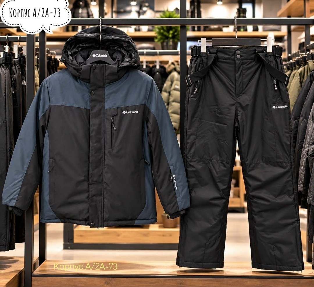 горнолыжный костюм columbia,горнолыжный костюм мужской columbia,зимний костюм columbia,костюм зимний мужской columbia,горнолыжный зимний костюм мембрана columbia