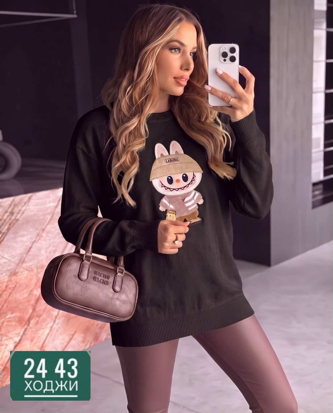 женская кофта,кофта,свитшот женская,свитер кофта,кардиган кофта