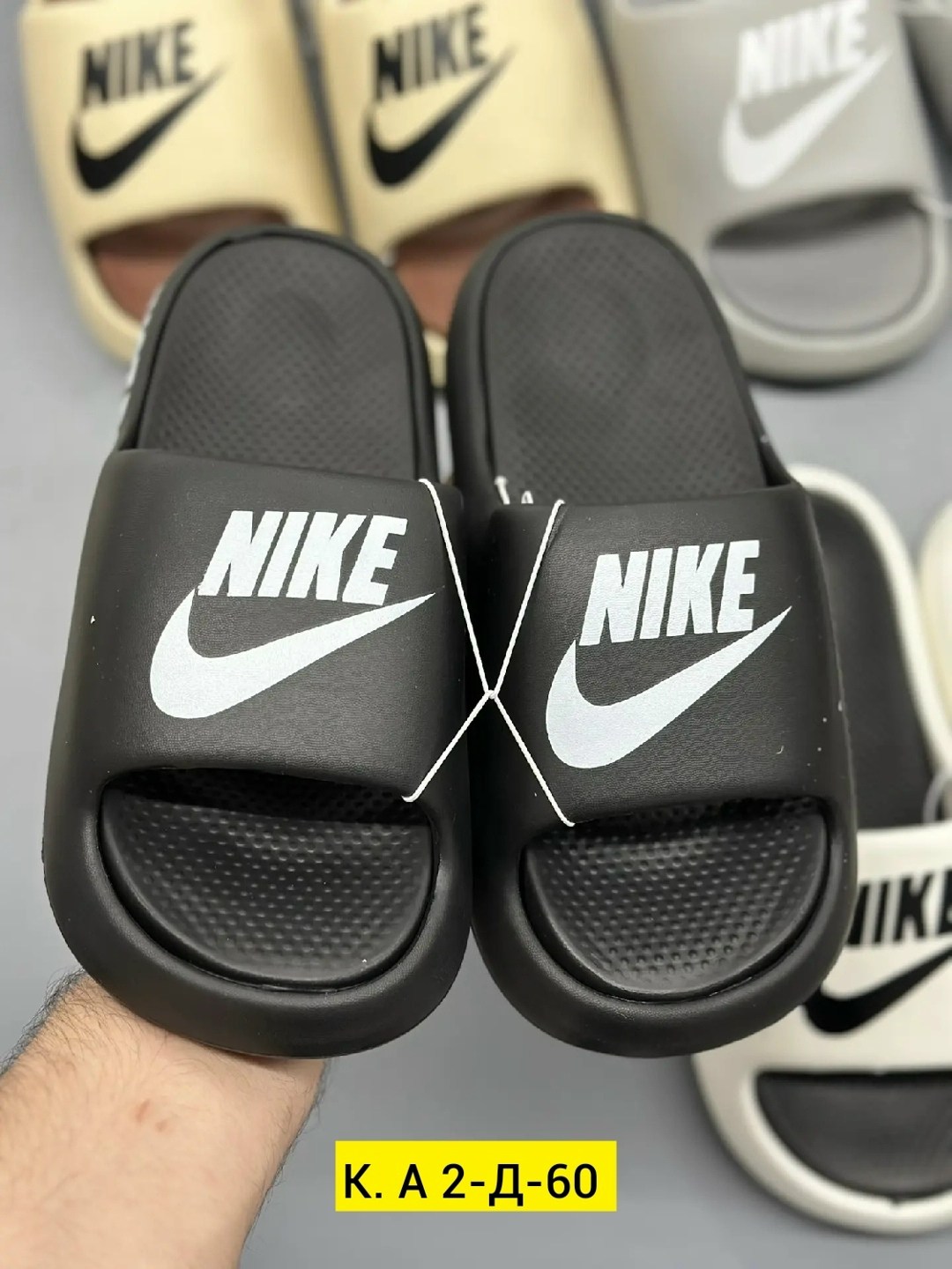 сланцы шлепанцы,шлепанцы nike,мужские сланцы,тапочки мужские,мужские шлепанцы
