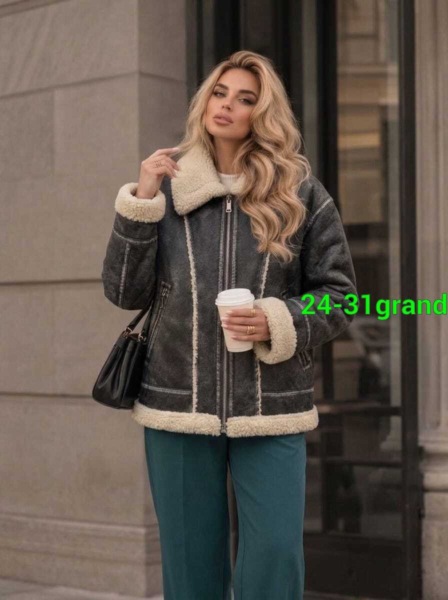 женская дублёнка,дублёнка женская авиатор зимняя bibin store,дубленка,дублёнка женская авиатор зимняя,стильная дубленка