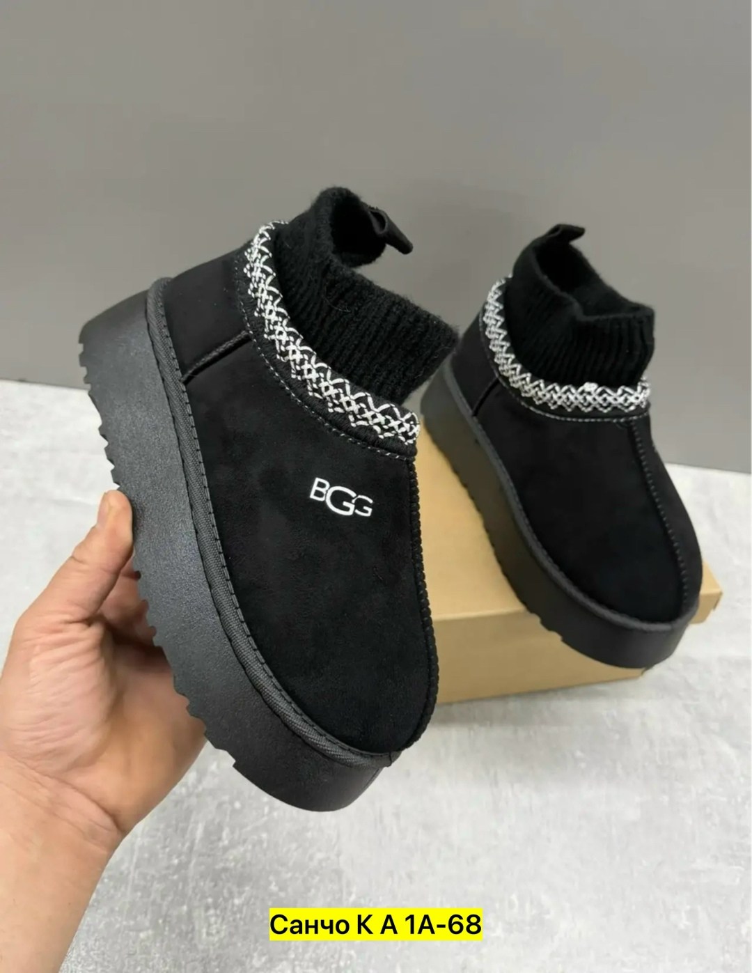 женские угги,,женские угги ugg,угги, женская