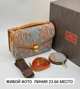 Сумка