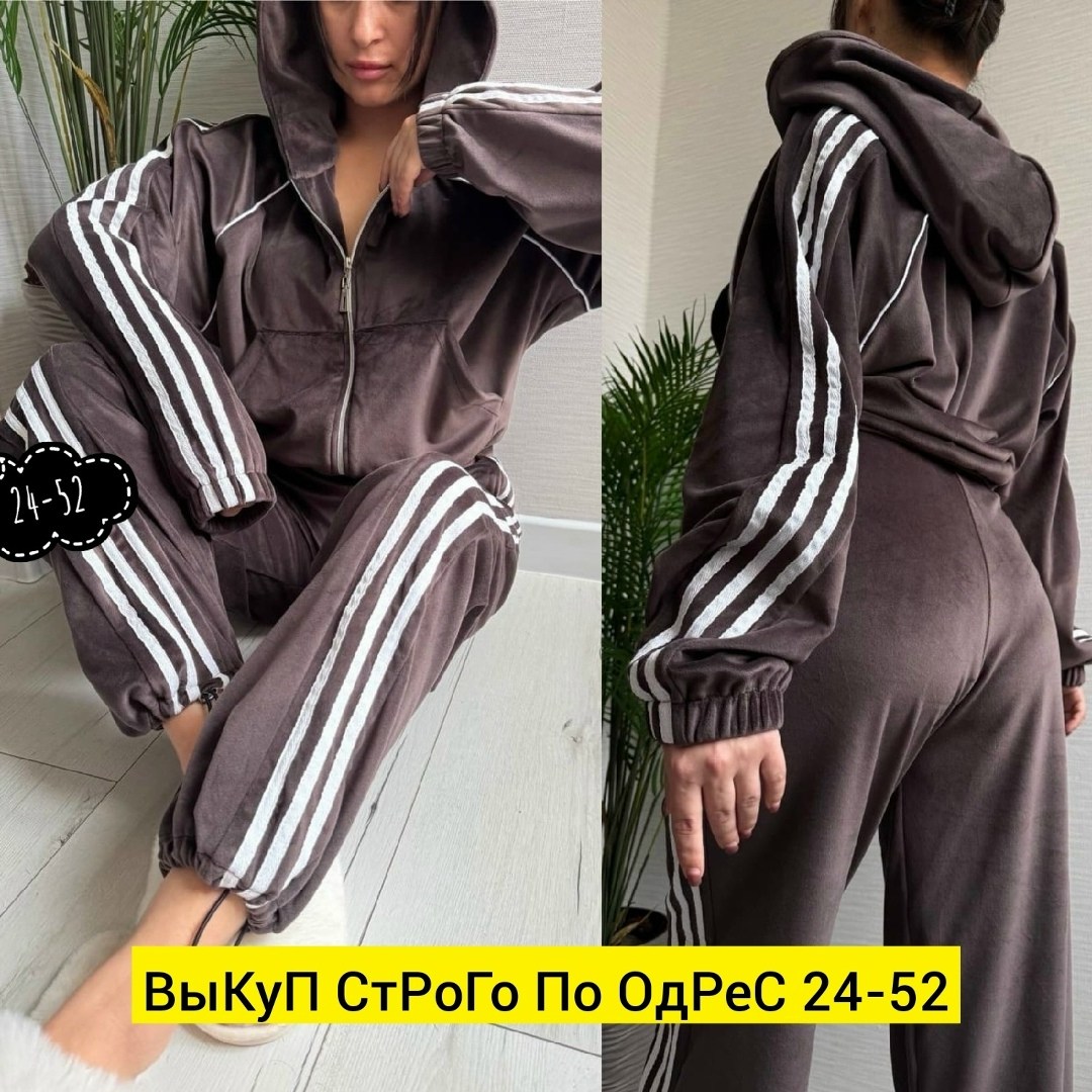 костюм спортивный женский,мятный костюм адидас женский,костюм спортивный женский adidas,атласный костюм адидас,костюм спортивный женские спортивные костюмы