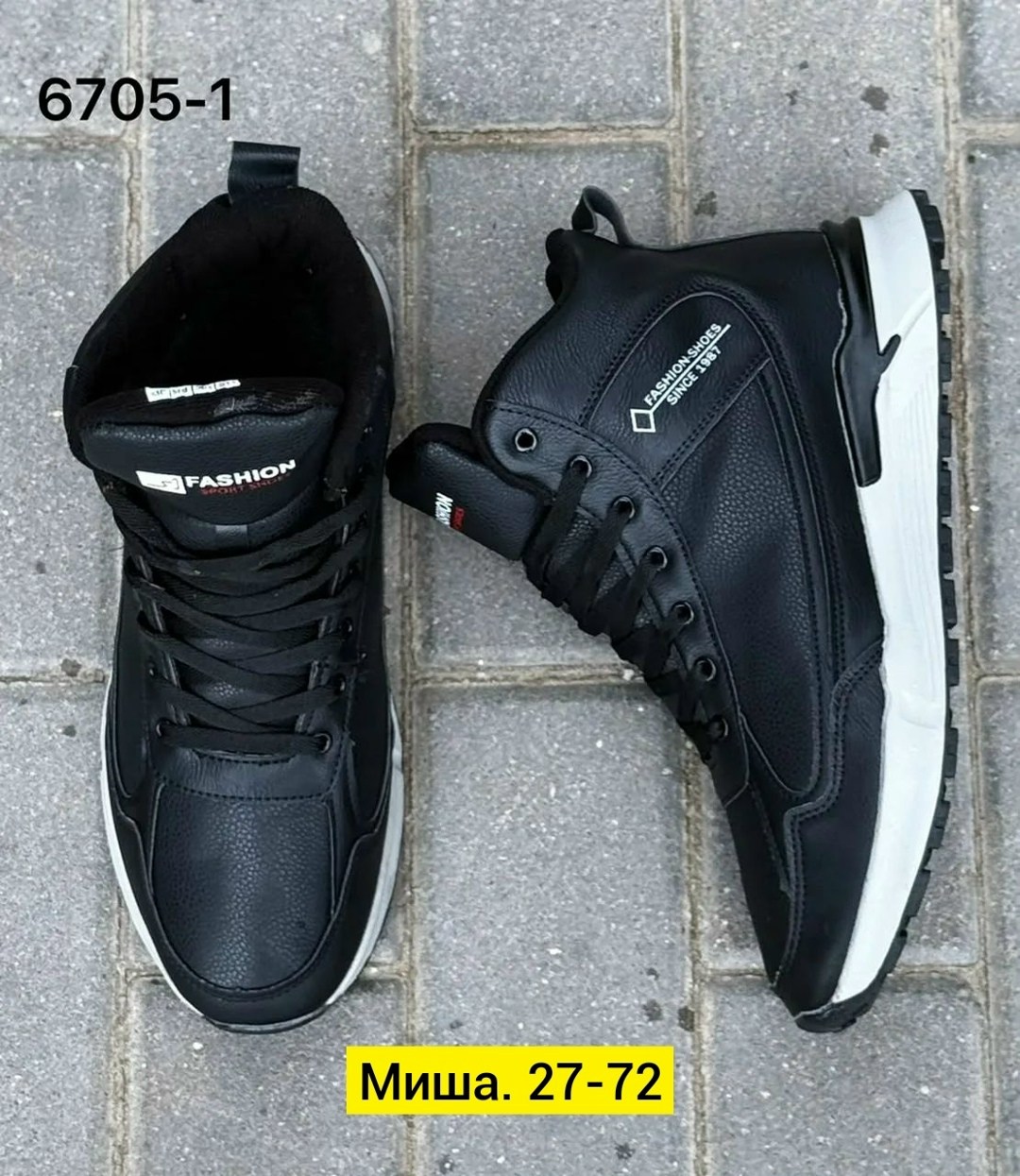 кроссовки мужские зимние,мужские кроссовки reebok зимние с мехом черные,кроссовки мужские,,теплые кроссовки