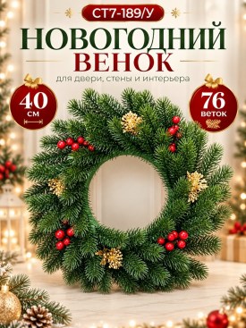 1000 мелочей