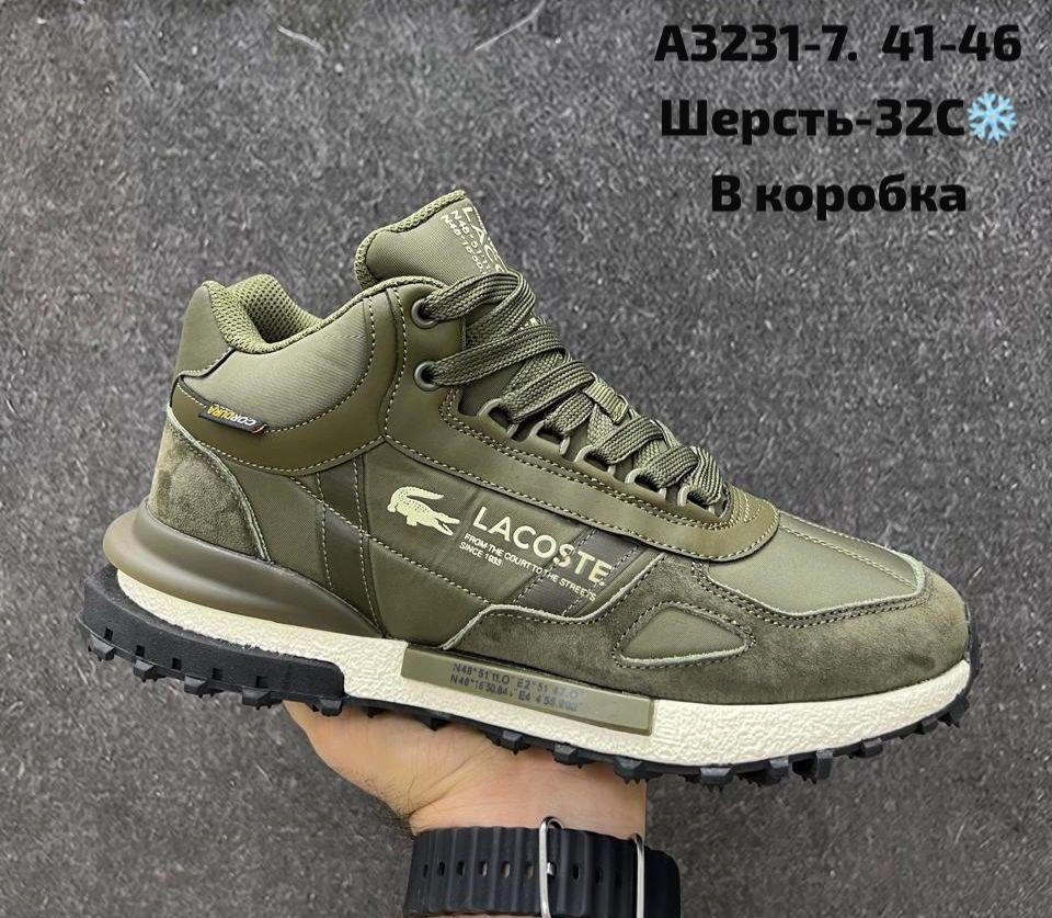 ,мужские кроссовки,кроссовки зимние мужские,кроссовки lacoste,зимние кроссовки