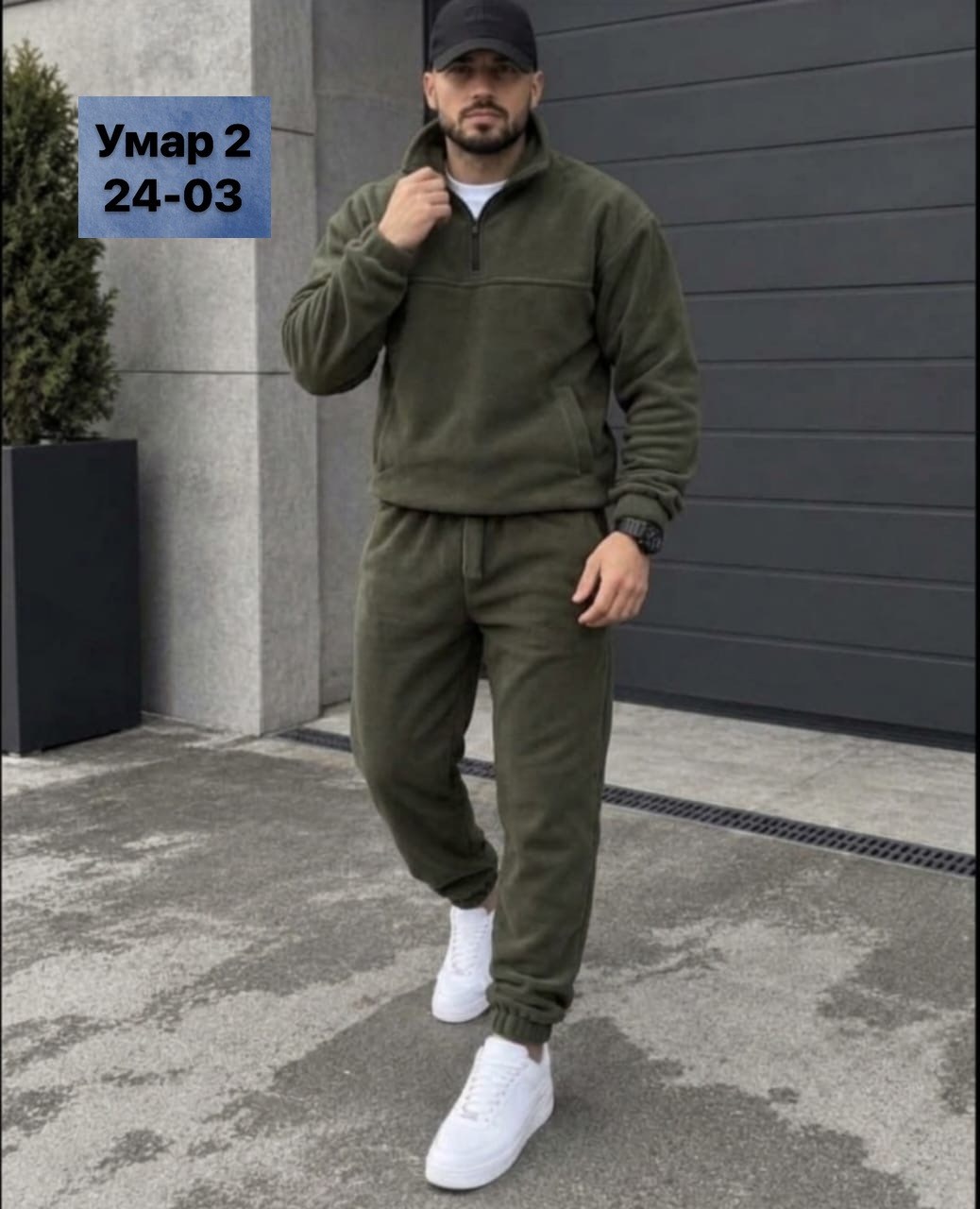 мужской флисовый костюм,флисовый костюм,мужской спортивный костюм на флисе,флисовые костюмы,спортивный костюм флисовый win fashion