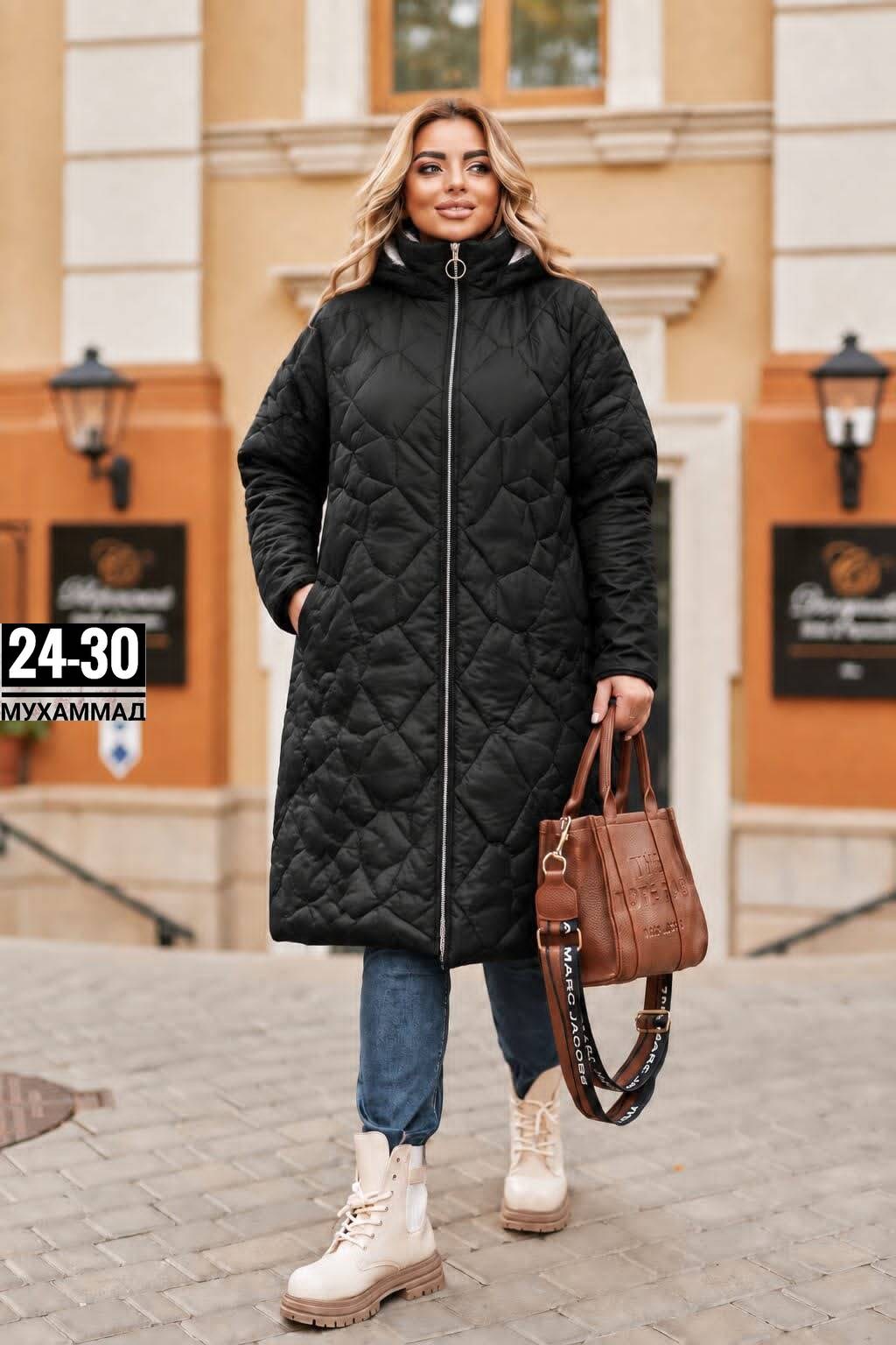 удлиненная куртка,пальто стеганое,куртка женская,полупальто демисезонное,пуховик пальто