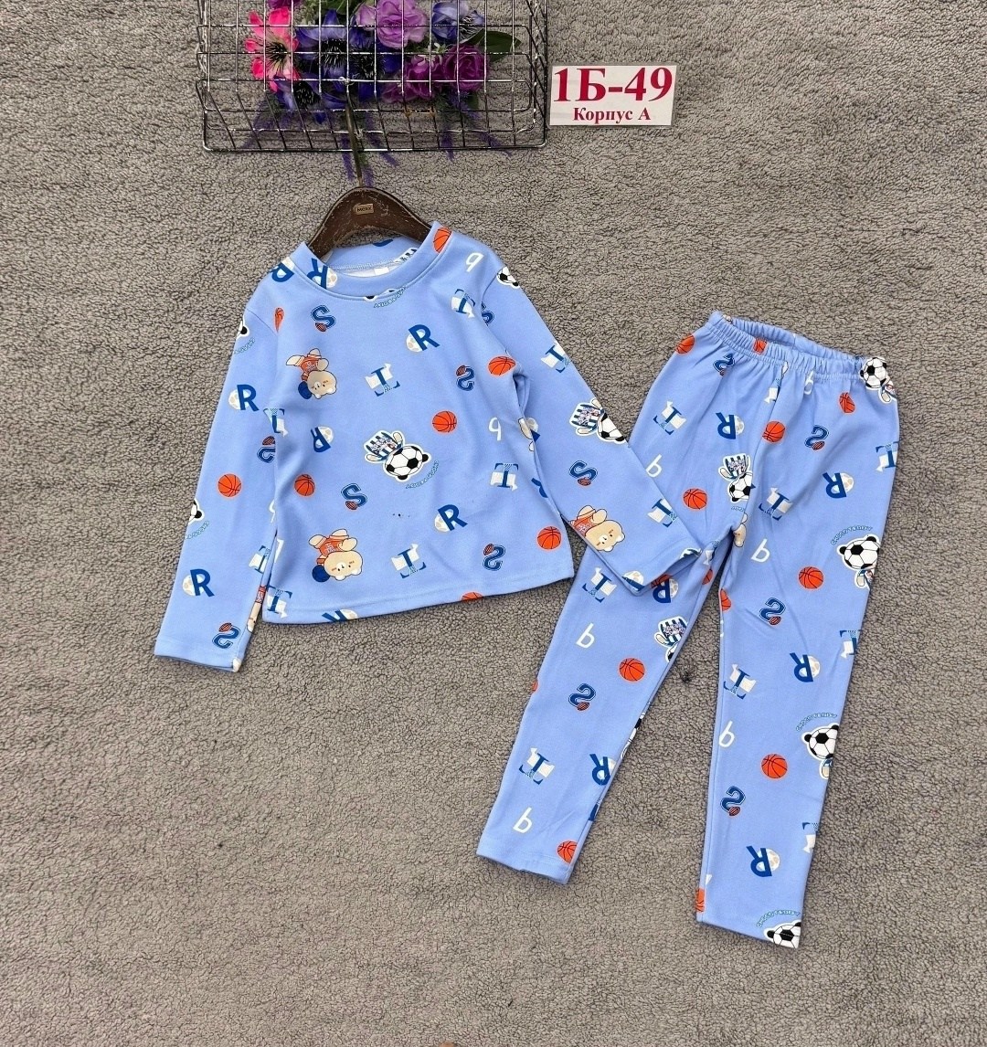пижамы для мальчика,детская новогодняя пижама happyfox,детская новогодняя пижама happy fox,пижама детская "сплюша-9" кулирка,теплая пижама для мальчика