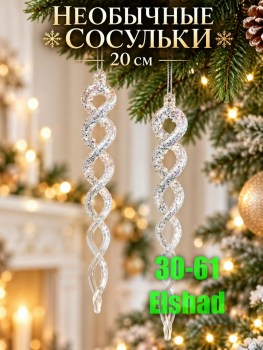 1000 мелочей