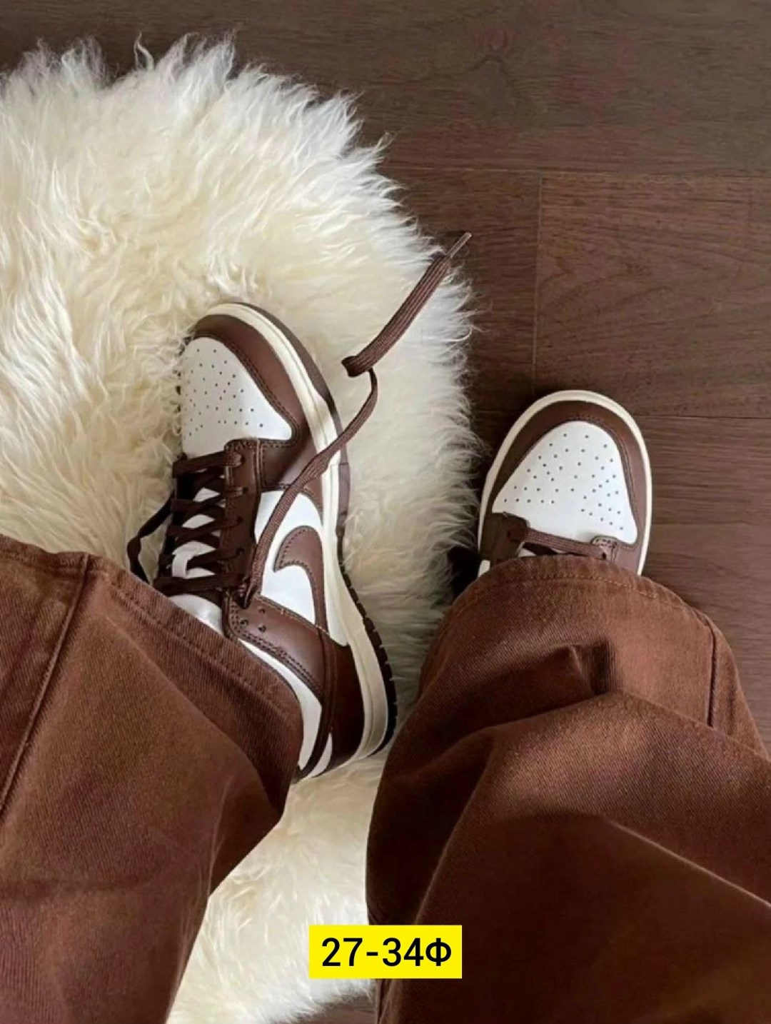 кроссовки найк nike dunk low cacao wow,nike коричневые кроссовки dunk для женщин,nike коричневые кожаные кроссовки dunk для женщин,кроссовки nike sb dunk low "cacao",кроссовки nike dunk low