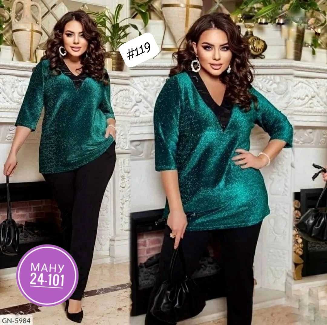 блузки из люрекса для полных женщин,блузка женская больших размеров,блузка женская,блузка ткань люрекс,новогодняя блузка
