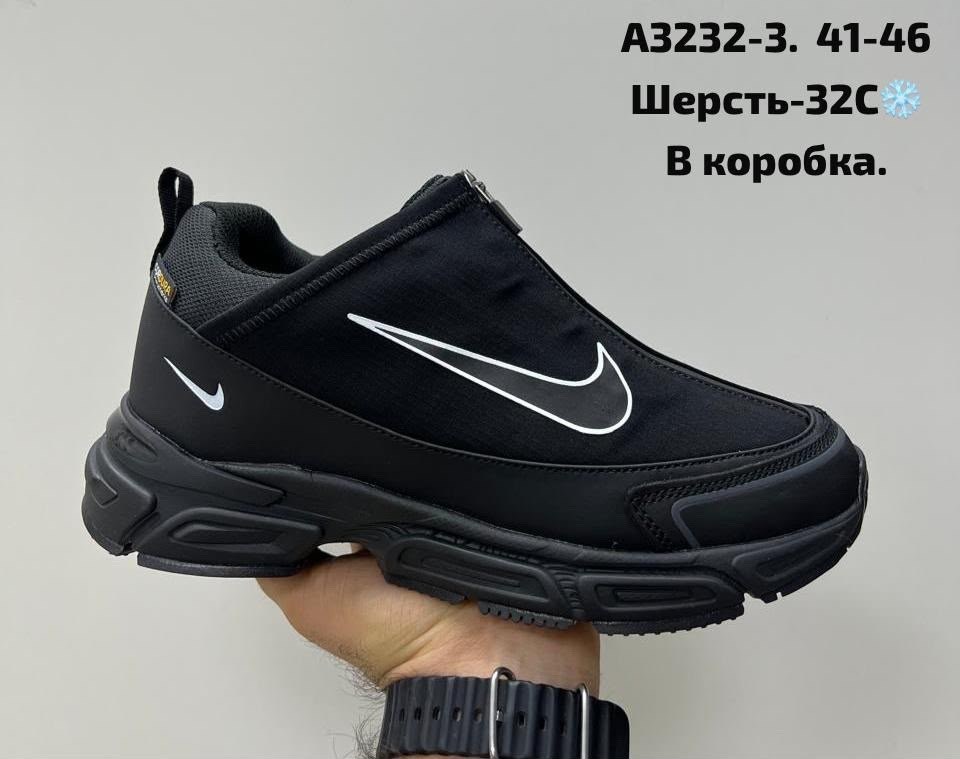 зимние кроссовки nike,кроссовки мужские nike,кроссовки,кроссовки найк,кроссовки nike найк