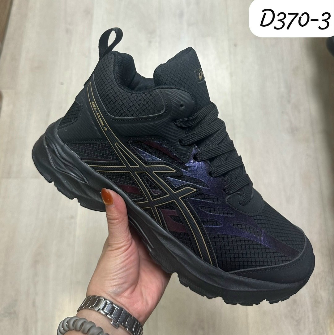 кроссовки мужские nike,кроссовки,кроссовки мужские спортивные nike,кроссовки мужские,найки кроссовки мужские