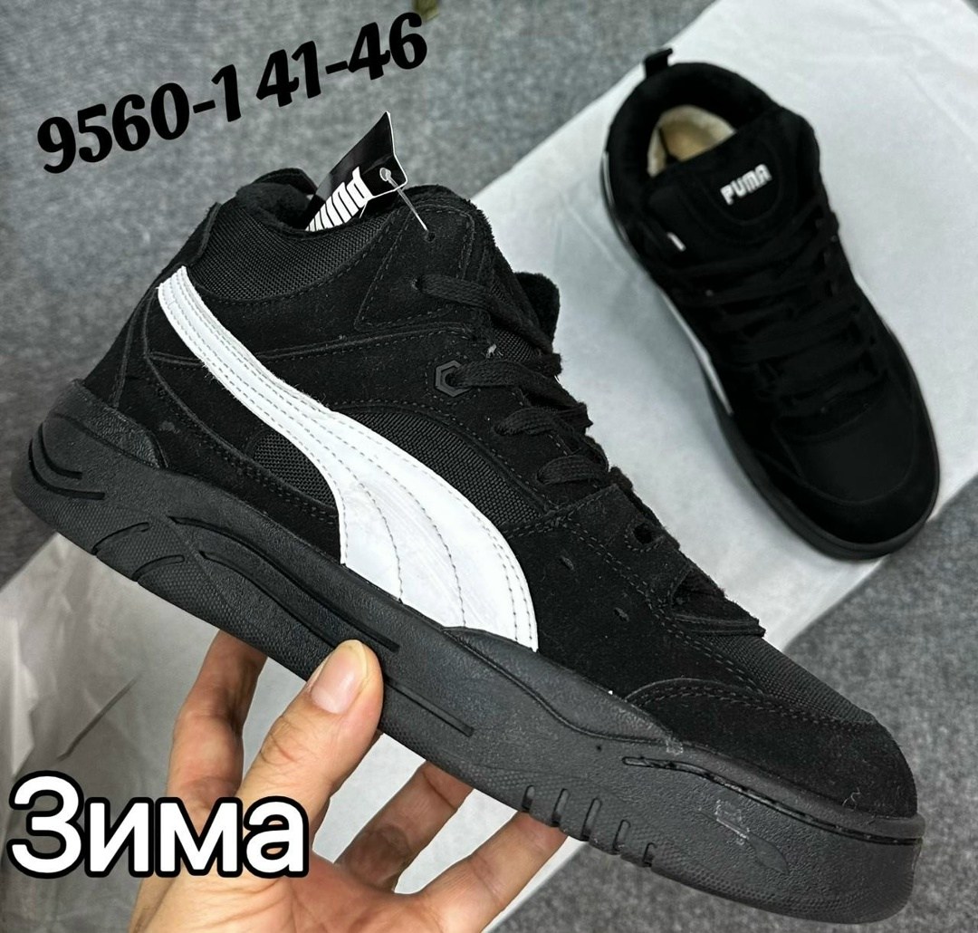 зимние кроссовки puma 180 high,кроссовки мужские puma,кроссовки puma 180,кроссовки puma,