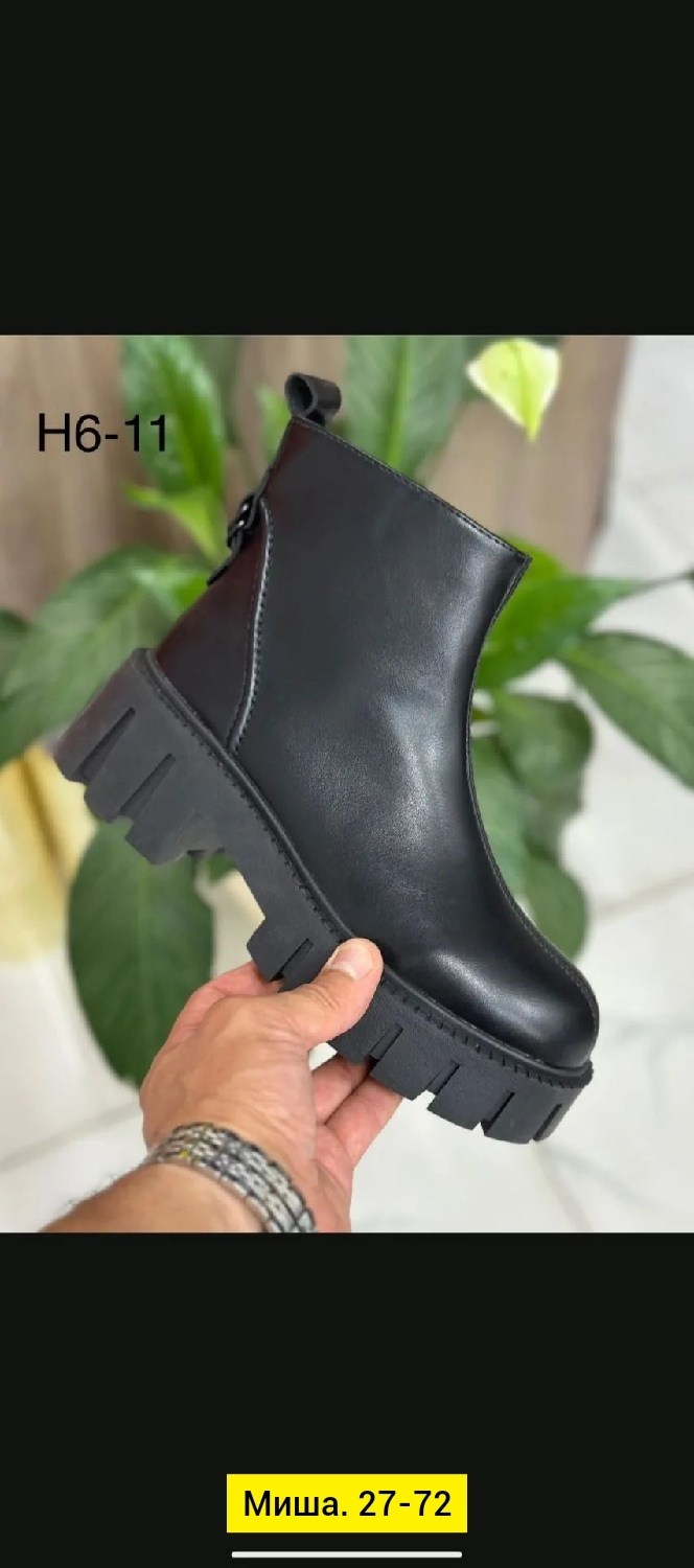 ,ботинки женские,ботинки,женская ,ботинки женские зимние