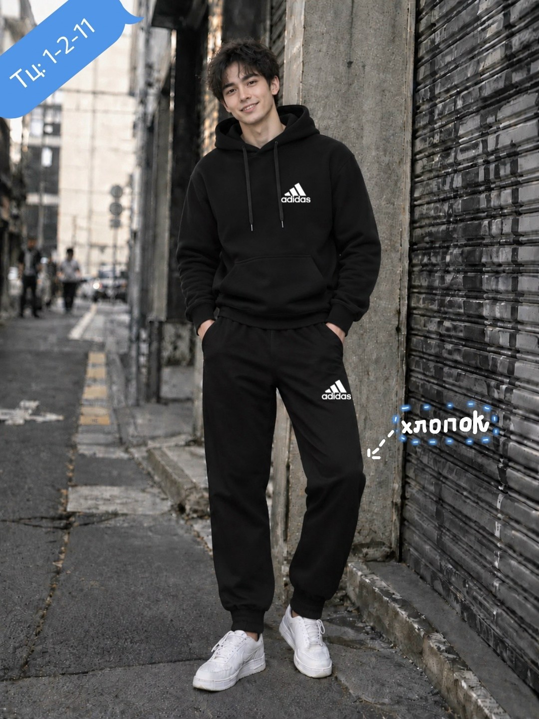 спортивный костюм nike на флисе,спортивный костюм nike мужской,спортивный костюм nike,мужской спортивный костюм,зимний костюм nike с каюшоном черный спортивный мужской костюм найк