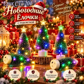 1000 мелочей